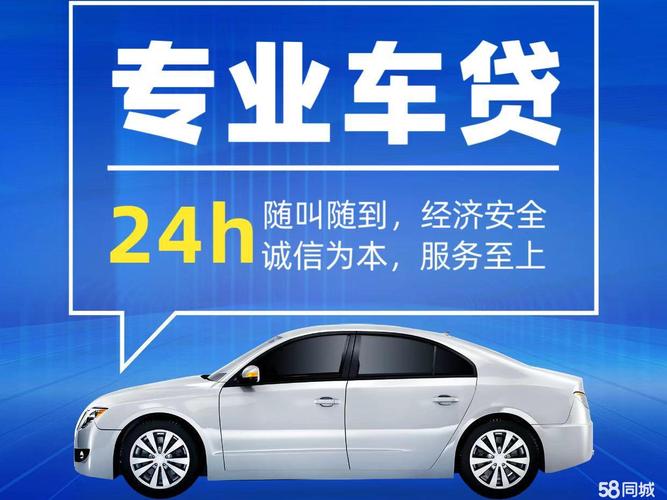 芜湖投资与企业管理 构筑区域经济高质量发展的双引擎
